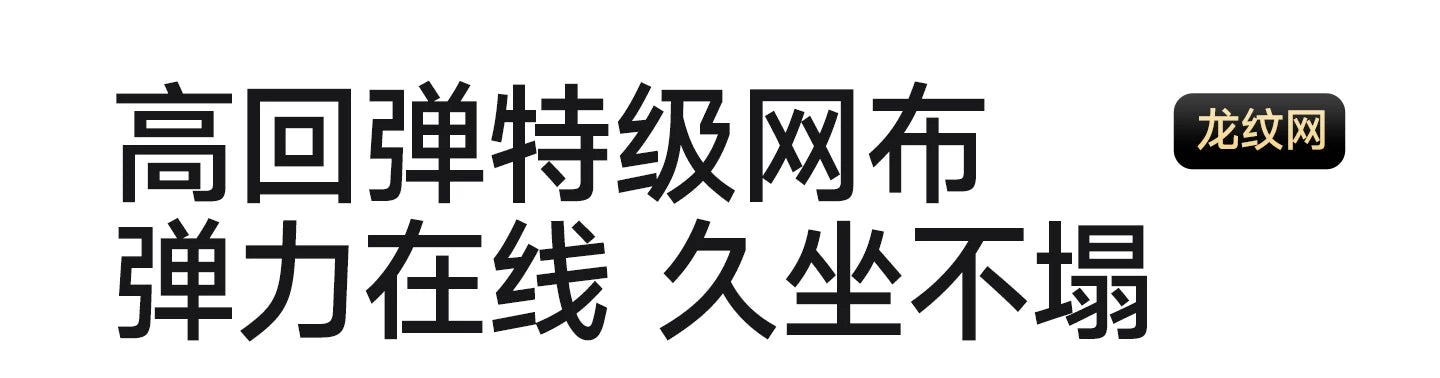 Luxury Office Chair High Back Computer Desk Chair Adjustable Height Swivel Rolling Chair Home Office Sillas Gaming Furniture