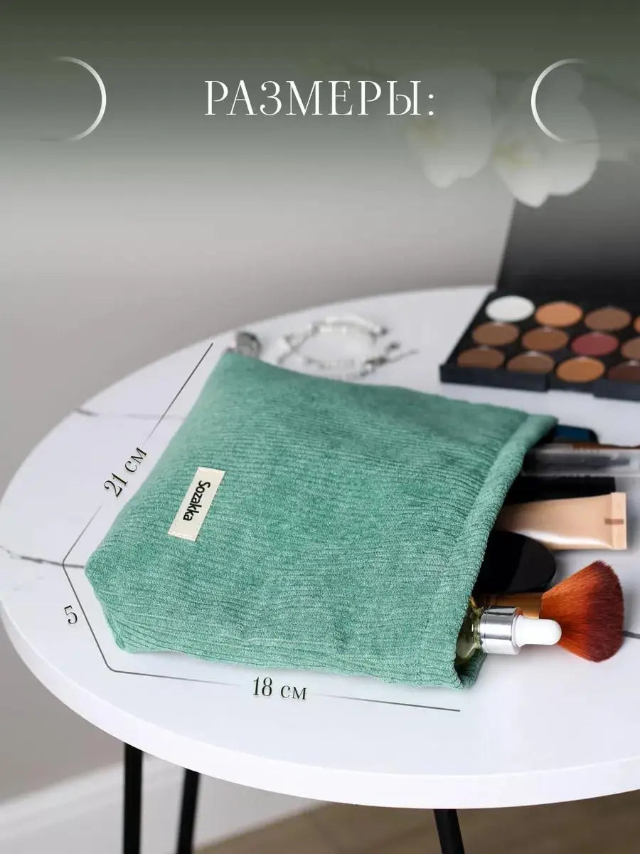 Corduroy Women's Bag Female Large Capacity Cosmetic Bag Fashion Clutches Purse For Women