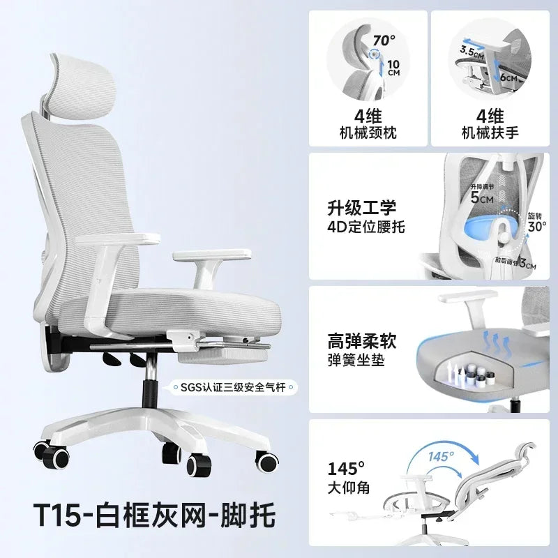 Ergonomic Office Chair Adjustable Mesh Headrest Backrest Relaxing Cushion Chaise Furniture Plaza Aliexpress Spain Boss Chair