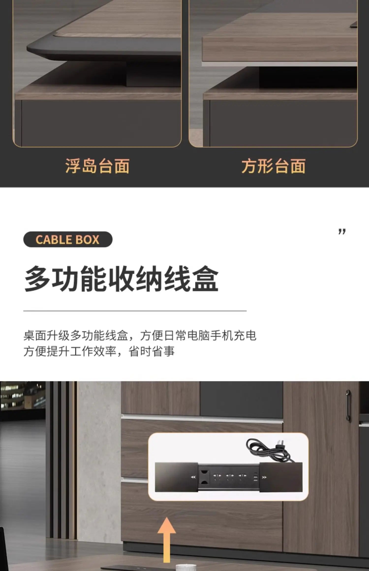 Executive Desk Office Setup Modern Design Wooden Surface Leadership Office Business Space Management Room