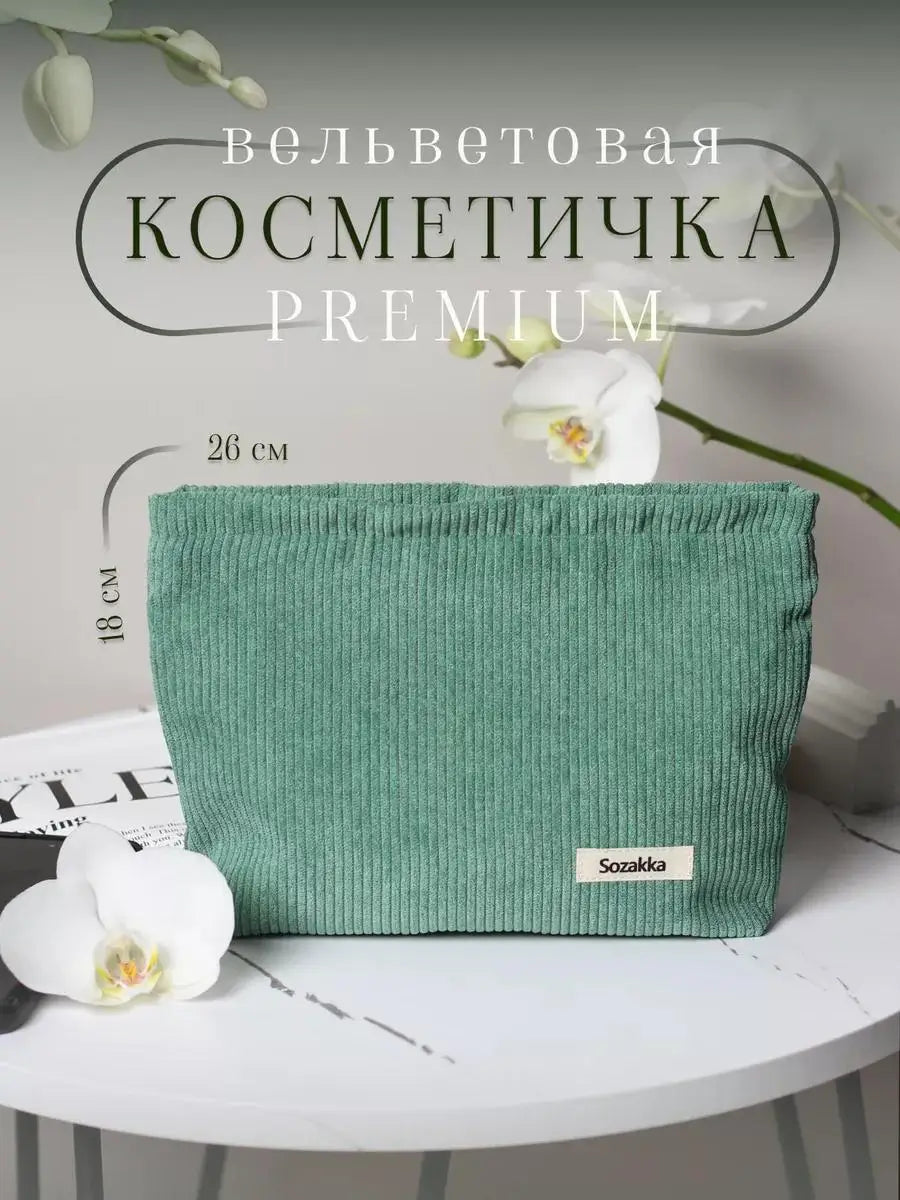 Corduroy Women's Bag Female Large Capacity Cosmetic Bag Fashion Clutches Purse For Women