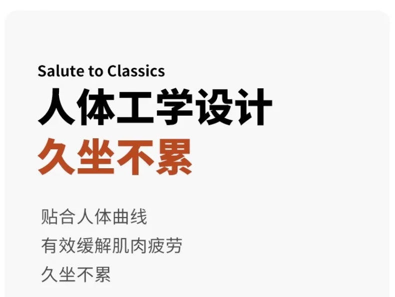 Nordic Light Luxury Office Chair, Home Lift Computer Chair, Simple Ergonomic Chair, Bedroom Backrest Leisure Chair