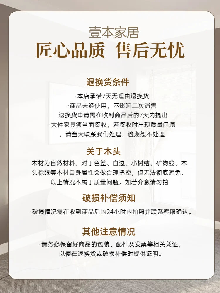 Viral Rey Dining Chair Mid-Century Solid Wood Stool French Bistro Vintage Designer Famous Home Cafe Furniture