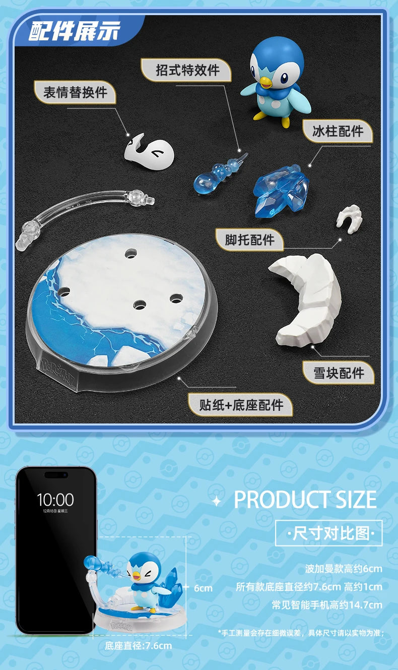 Original Blokees Pokemon Pikachu Eevee Charmander Charizard Greninja Meowscarada Ceruledge Cartoon Characters Building Block Toy