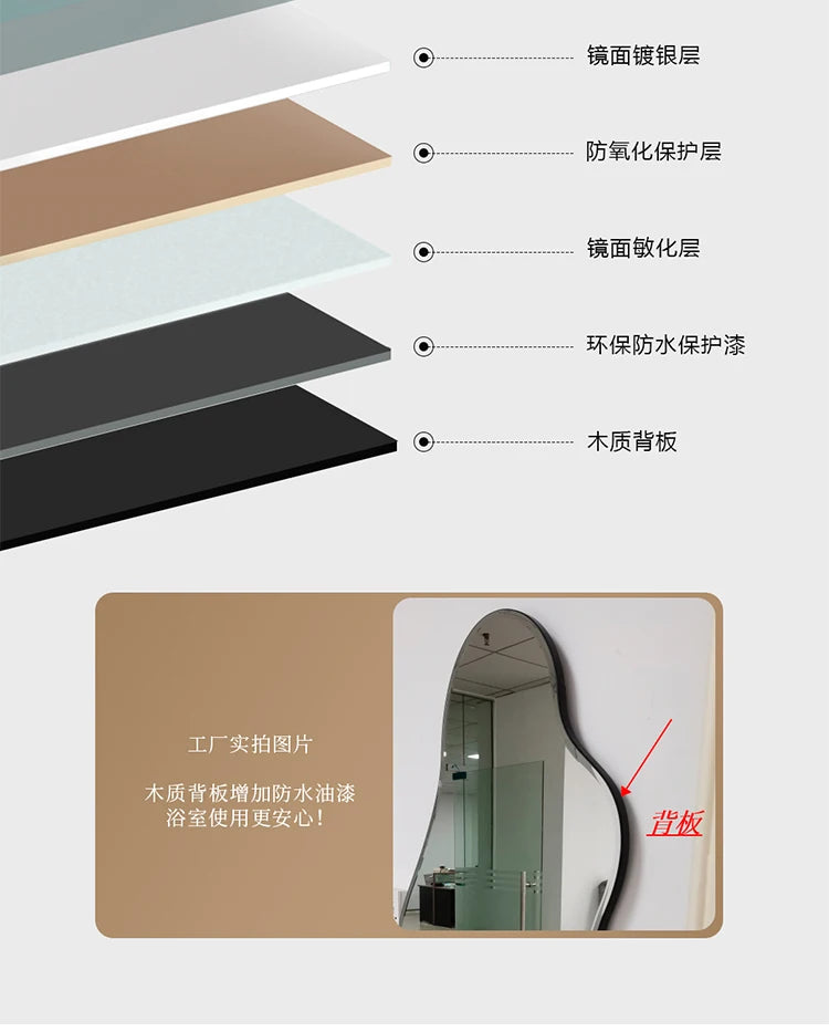 Large Size Full Body Mirror Standing Art Wall Luxury Irregular Frame Accent Unique Mirror Xenomorph Espelhos Trendy Furniture