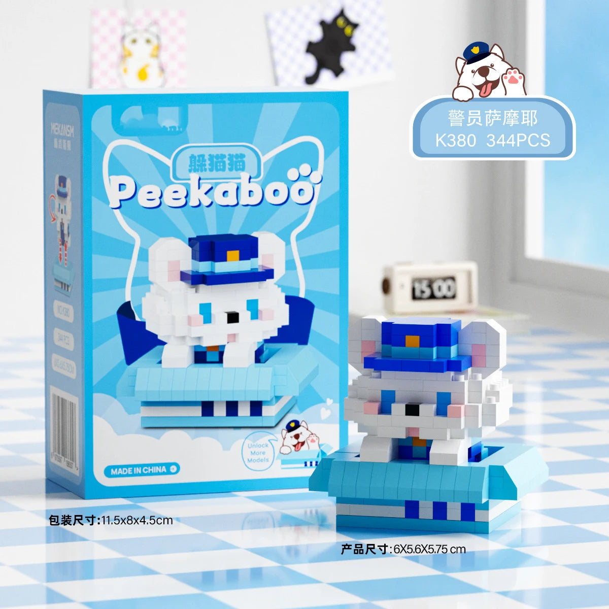 Animal Small Particle Dog Cat  Mini Building Blocks DIY Assembly Brick Sets Educational Toys for Kid 10 To 12 Year Birthday Gift