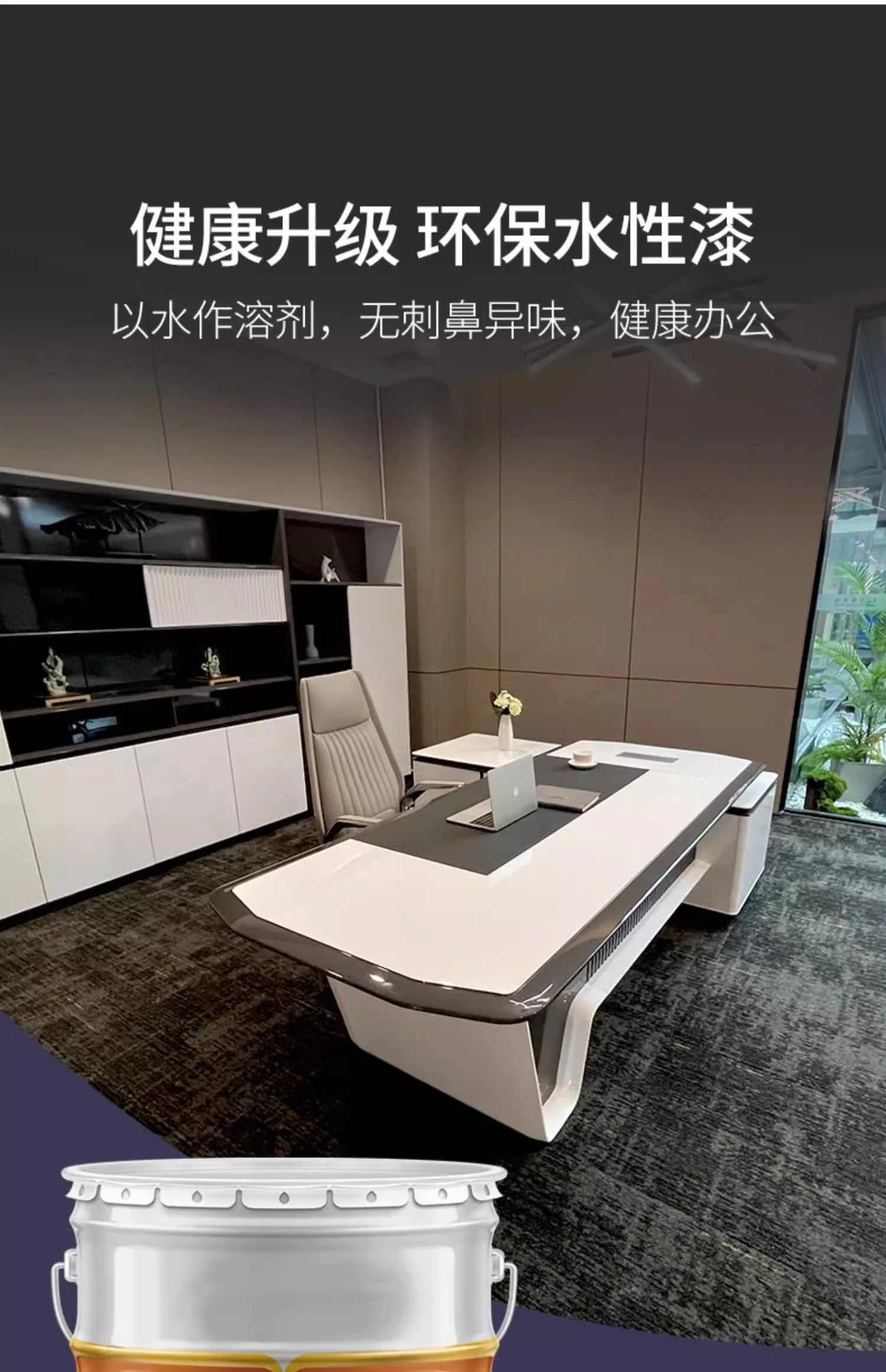 Organizer High End Computer Desks Modern Corner Work Light Luxury Office Desk Storage Creativity Escritorio Oficina Furniture