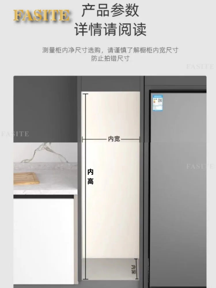 Tall Cabinet Big Monster Storage Kitchen Cabinet Slide Rail Snack Drawer