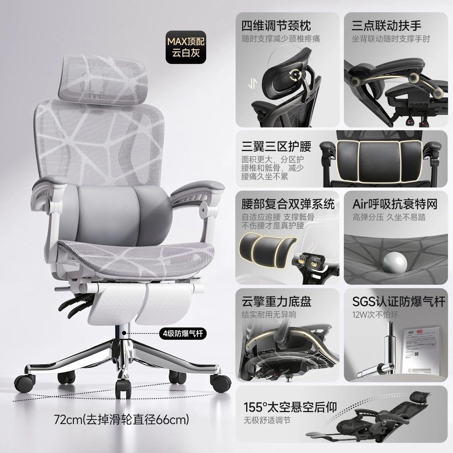 Luxury Office Chair High Back Computer Desk Chair Adjustable Height Swivel Rolling Chair Home Office Sillas Gaming Furniture