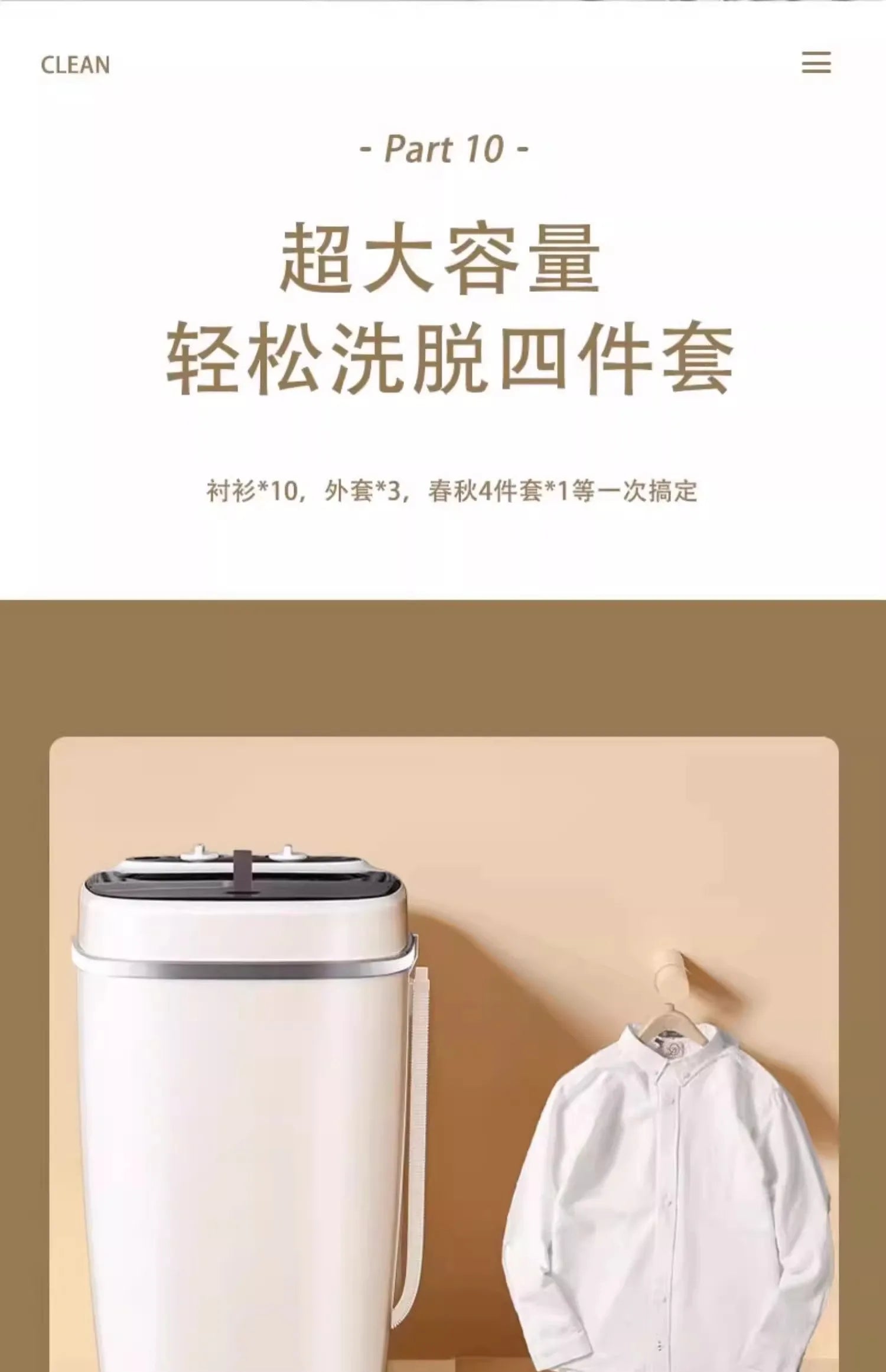 Large capacity washing machine mini small semi-automatic household washing and dehydrating machine dormitory socks washing