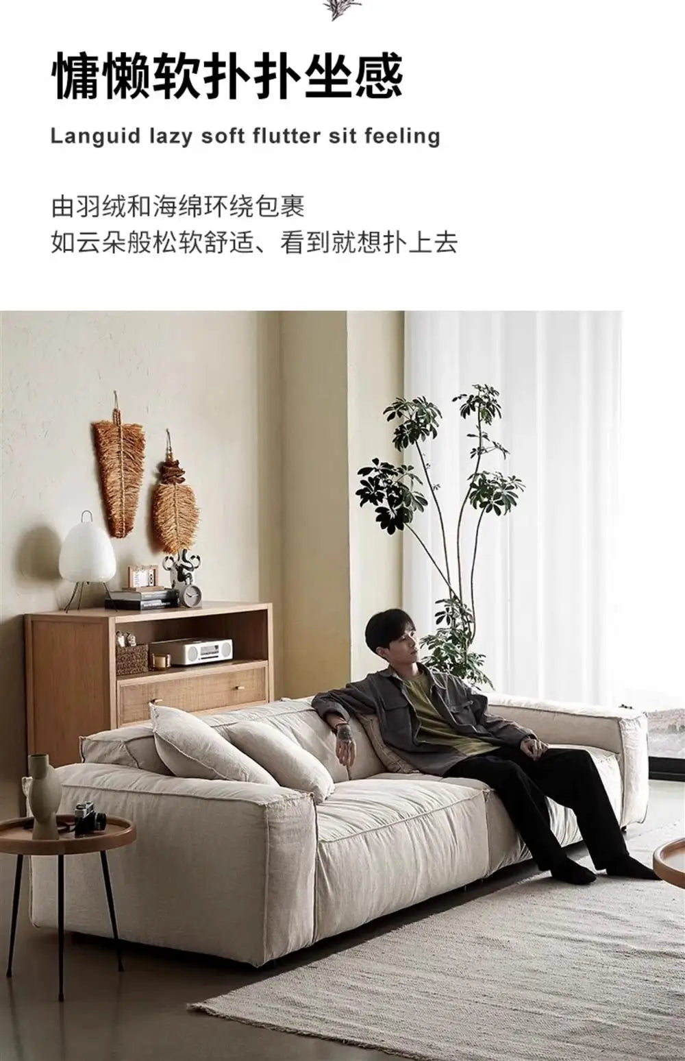 Lounge Double Living Room Sofas Floor Designer Cushion Elegant Sofa Comfortable Relax Divani Da Soggiorno House Accessories