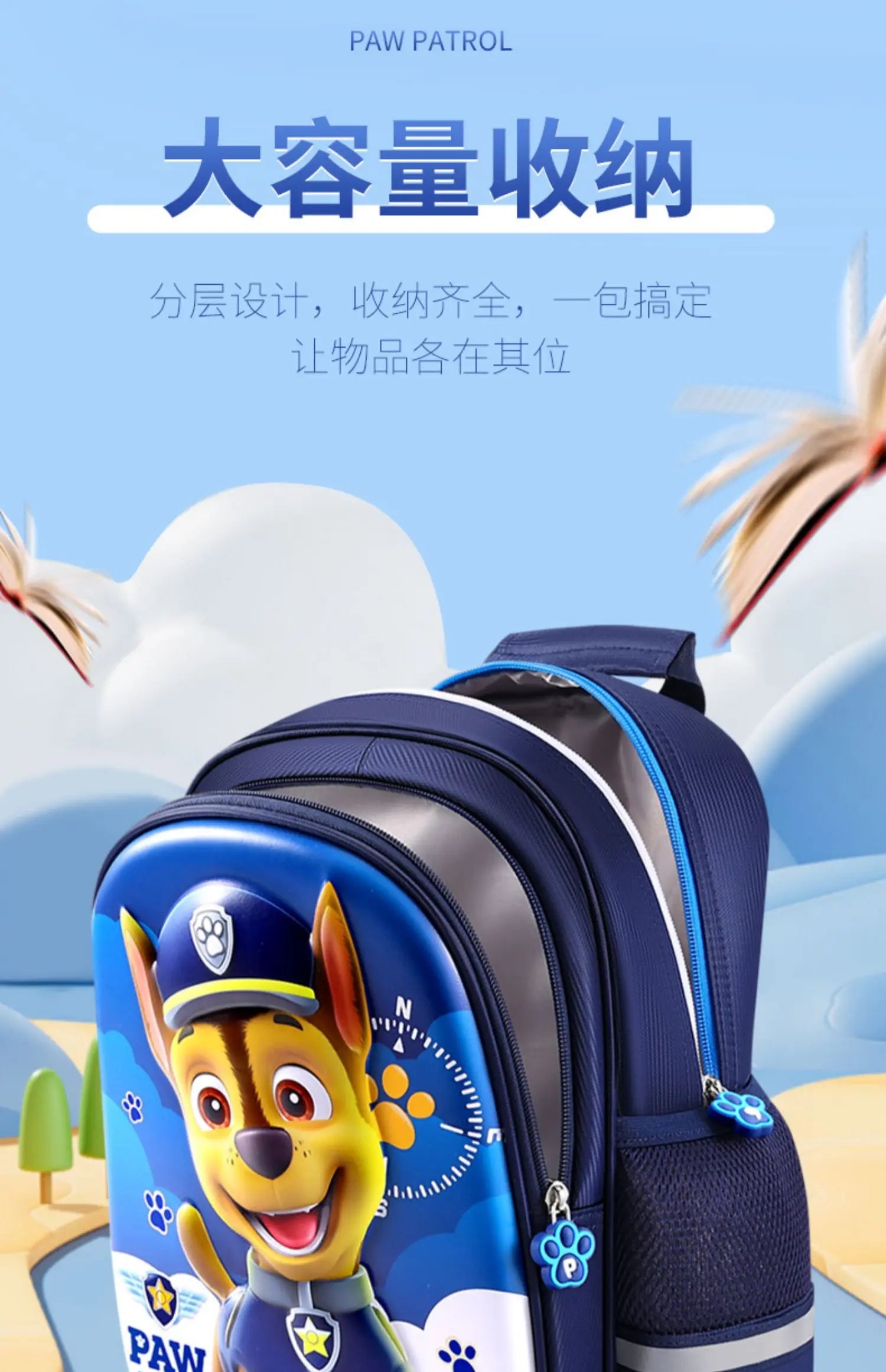 Original PAW Patrol Children School Bag Cute Dogs Fashion Boy Girl Backpack Kids Kindergarten Backpacks Chase Skye Baby Gift