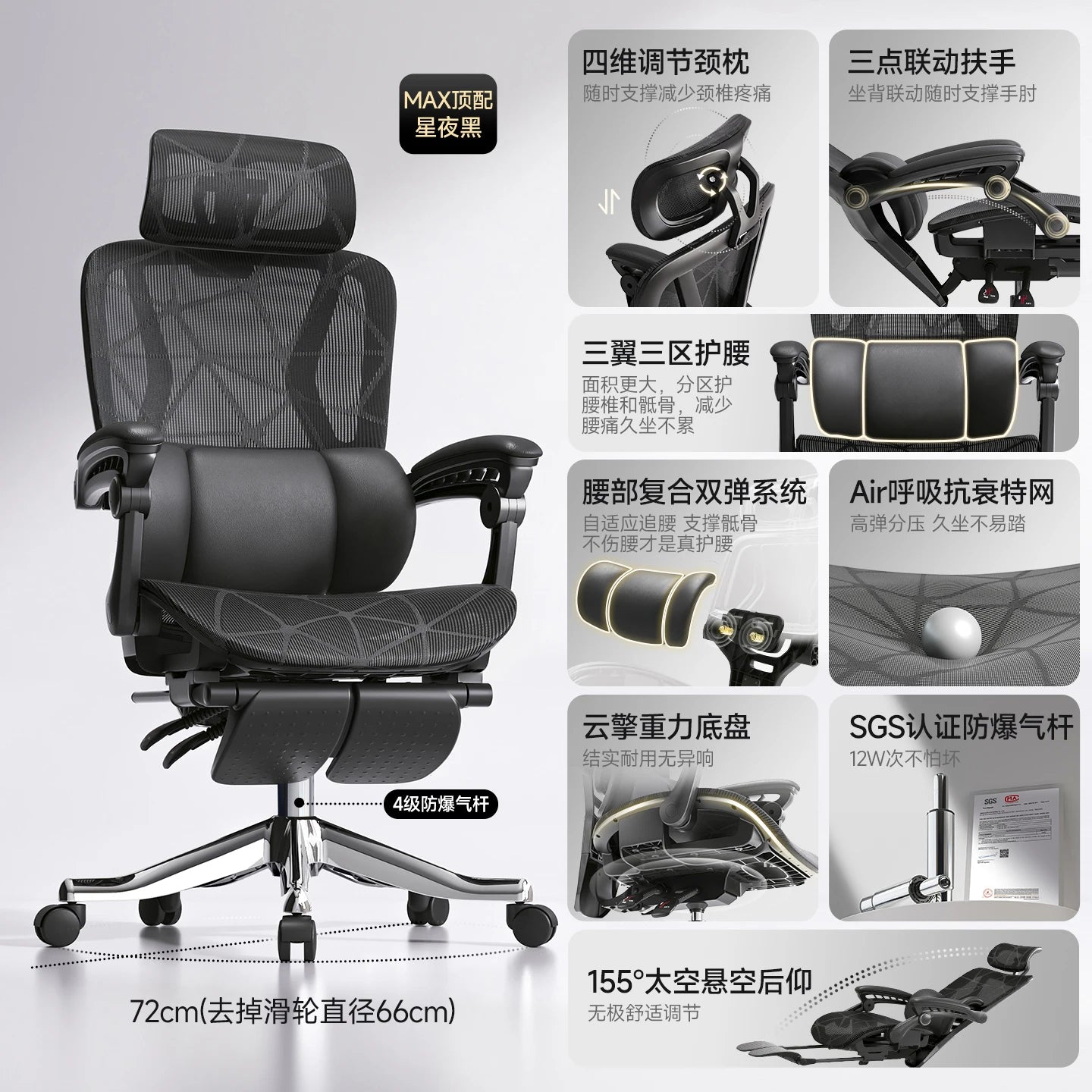 Luxury Office Chair High Back Computer Desk Chair Adjustable Height Swivel Rolling Chair Home Office Sillas Gaming Furniture