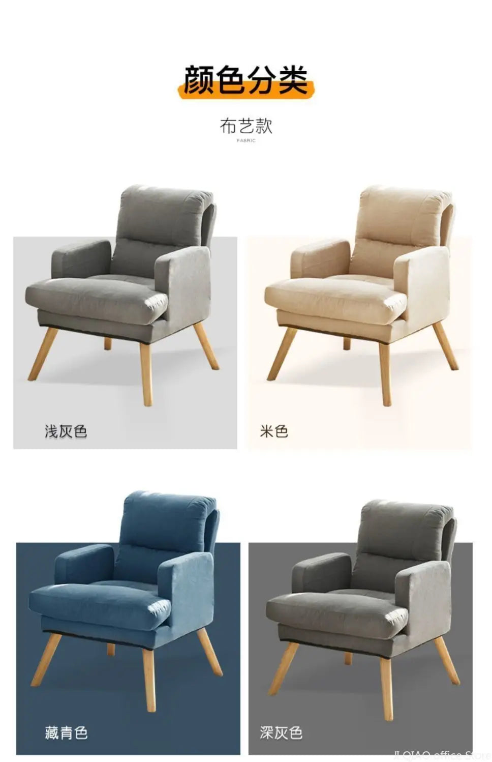 Living room lounge chair computer chair home study office chair bedroom armchair folding single person sofa chair vanity chair