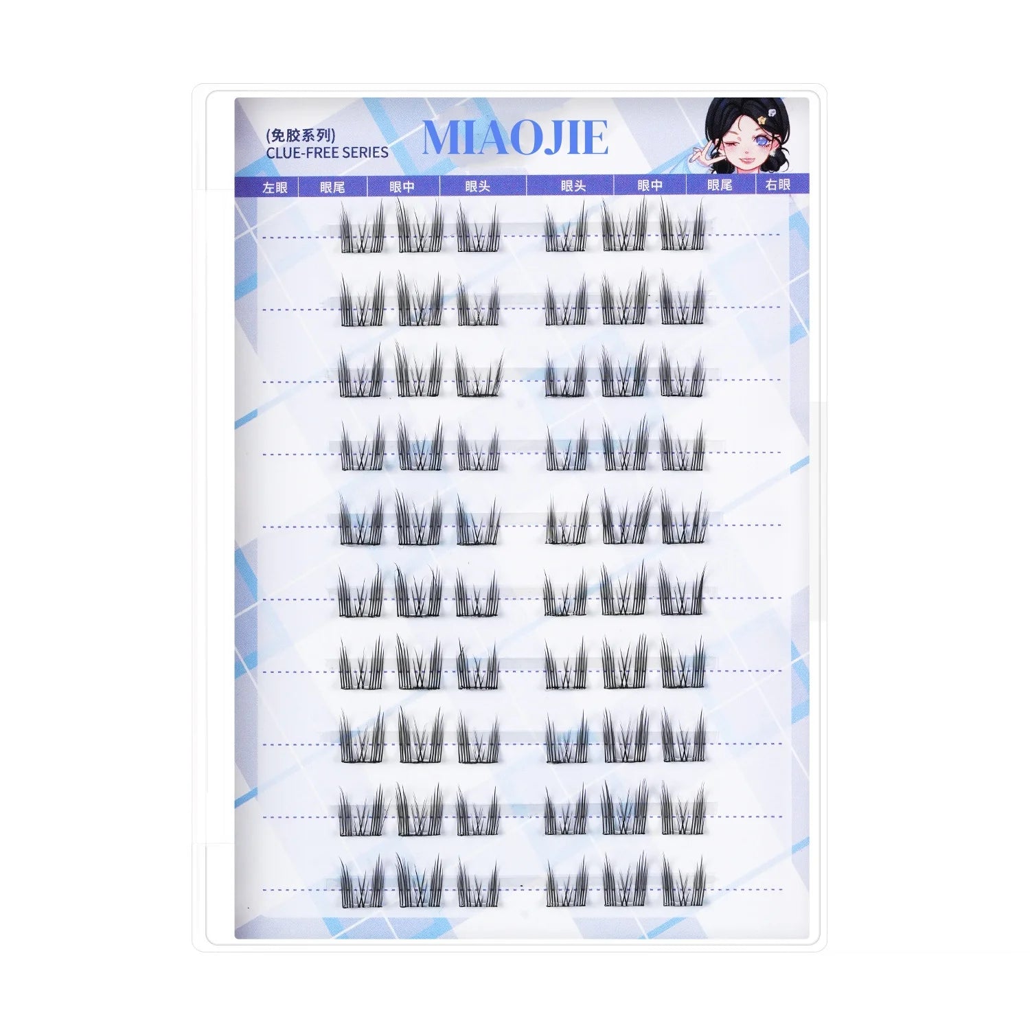 MIAOJIE No-Glue False Eyelashes - Easy 3-Step Application Natural Look Large CapacityPerfect for Beginners with Sunflower Design