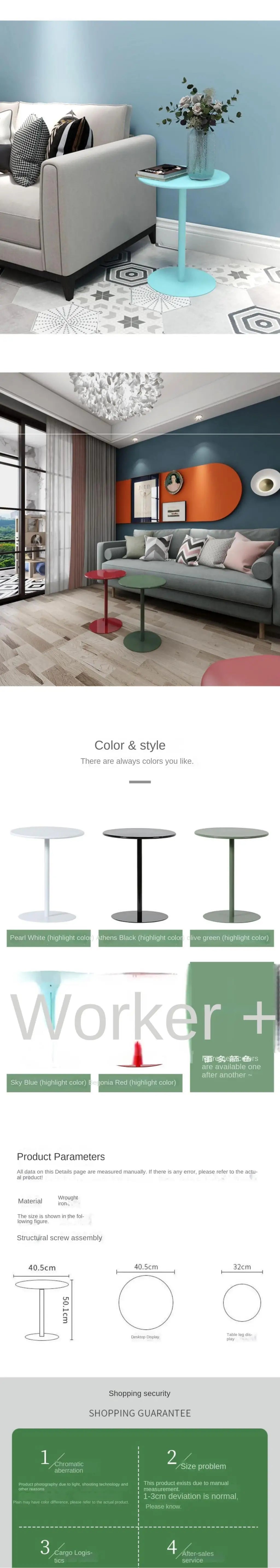 IHOME Bedside Table Small Round Table Nordic Small Coffee Table Simple Modern Mini Bedroom Living Room Sofa Corner Several  New