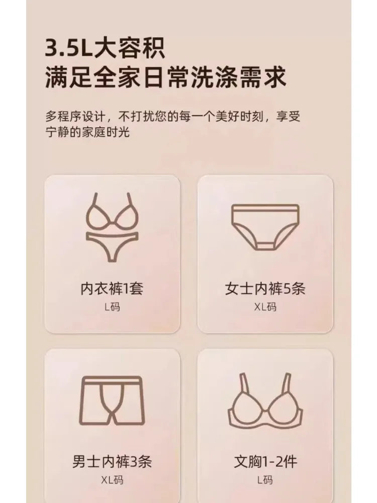 220V Portable Ultrasonic Mini Washing Machine Wall Mounted for Underwear Socks with Wash Dry Sterilize CBW