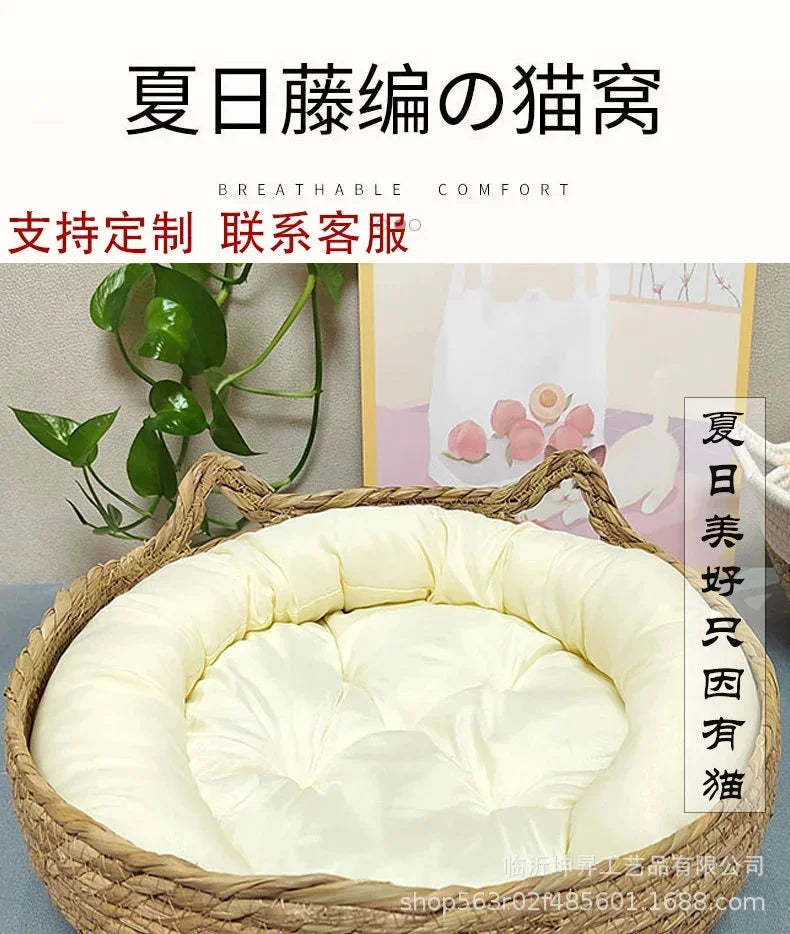Rattan Weaving Cat Basket Bed With Soft Cushion Round Donut Design Cozy Warm Comfortable Sleeping Nest For Cats And Dogs