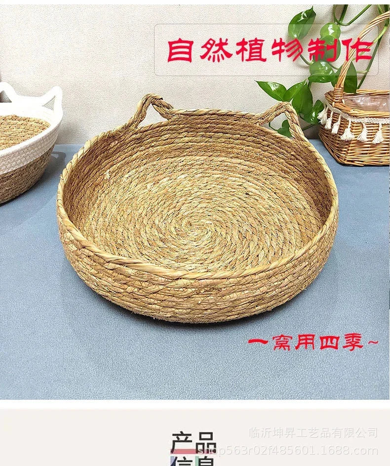 Rattan Weaving Cat Basket Bed With Soft Cushion Round Donut Design Cozy Warm Comfortable Sleeping Nest For Cats And Dogs