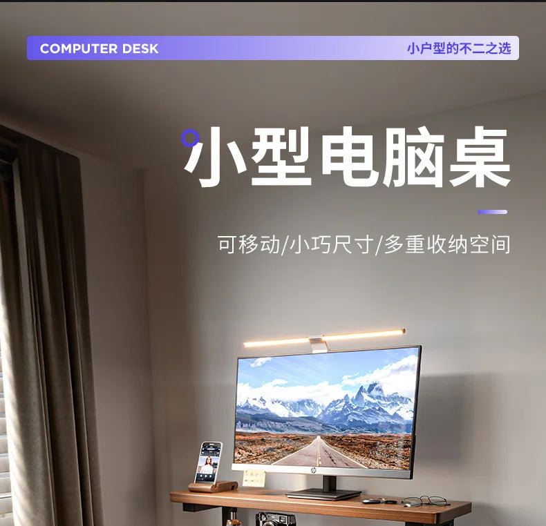 Computer Desk Desktop Small Home Mini Mobile Learning Notebook Bedroom Bedside Table