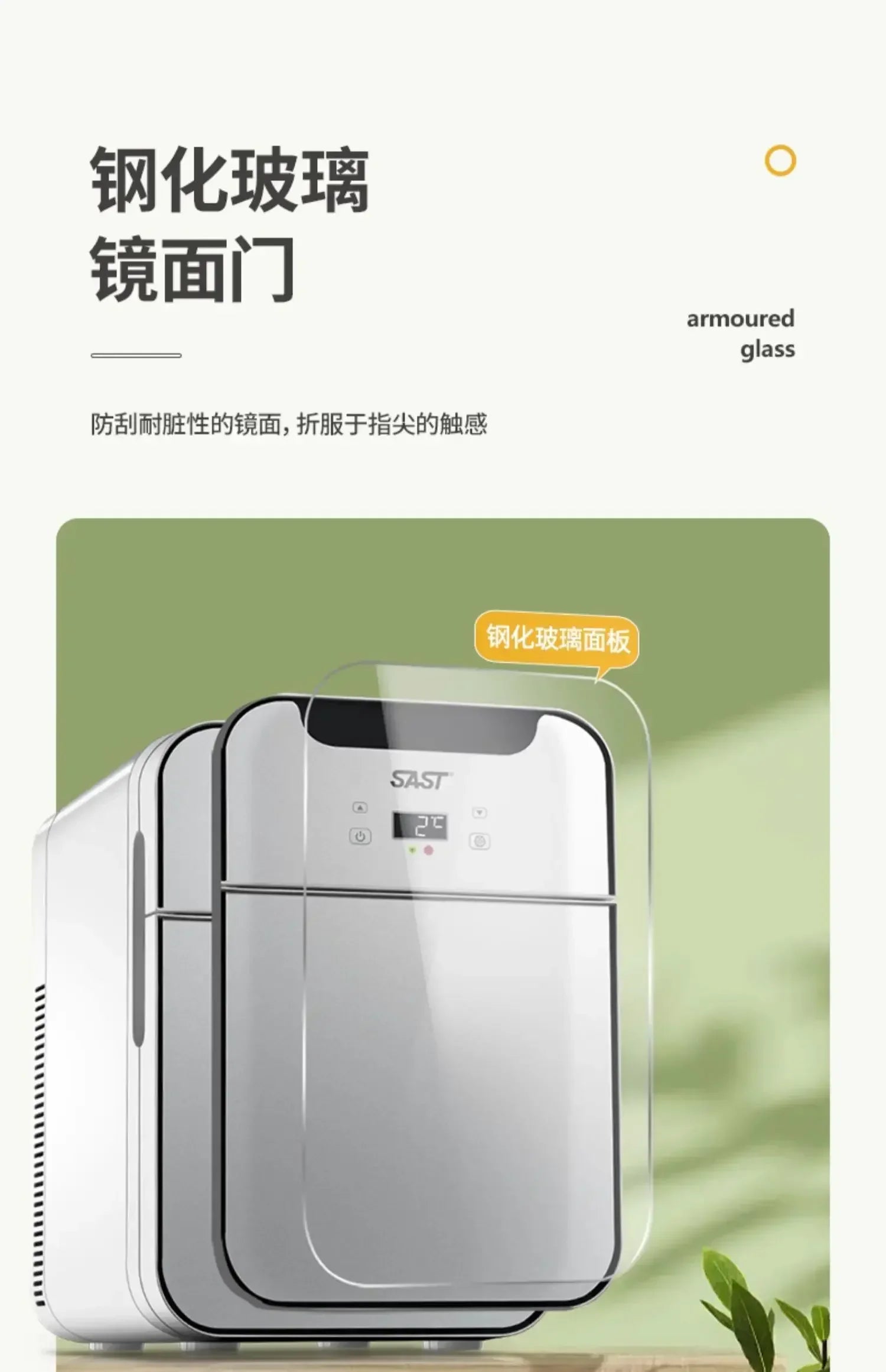 New Small Mini Refrigerator Car Home Dual-use Rental Room Dormitory Portable Single-use Refrigerator