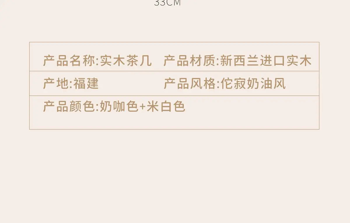 Cream style Martini coffee table, living room, small household, simple iron round shape