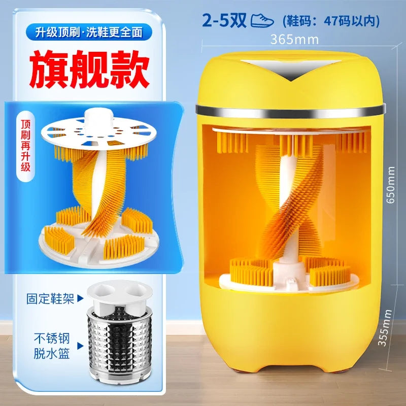 220V shoe washing machine, fully automatic washing and stripping integrated small shoe and sock dedicated washing machine BAA