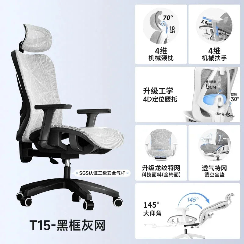 Ergonomic Office Chair Adjustable Mesh Headrest Backrest Relaxing Cushion Chaise Furniture Plaza Aliexpress Spain Boss Chair