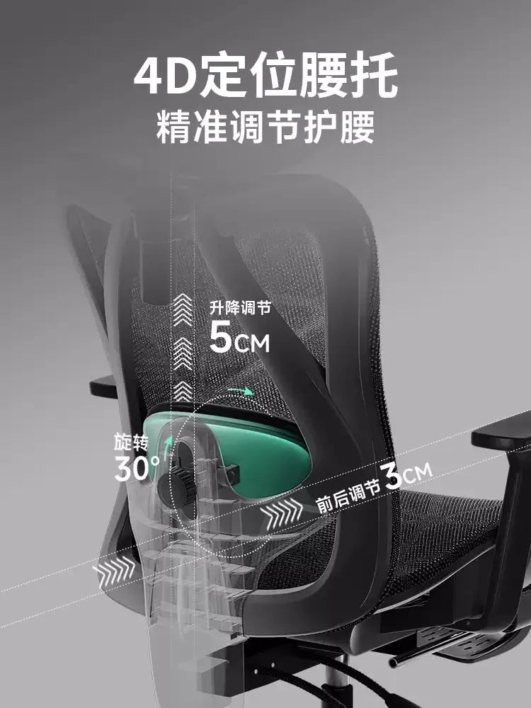 Ergonomic Office Chair Adjustable Mesh Headrest Backrest Relaxing Cushion Chaise Furniture Plaza Aliexpress Spain Boss Chair