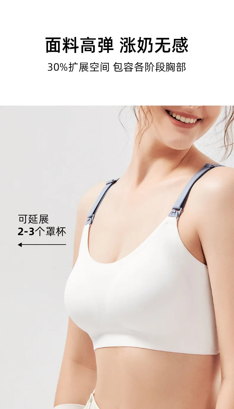 Pregnant women nursing bra breast-feeding underwear seamless breathable bra plus size
