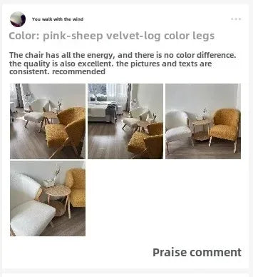 Hot Furniture Nordic, Solid Wood, Stool, Balcony, Sofa Chair, Single Leisure Chair, Hotel, Living Room, Lazy, Bedroom, Makeu