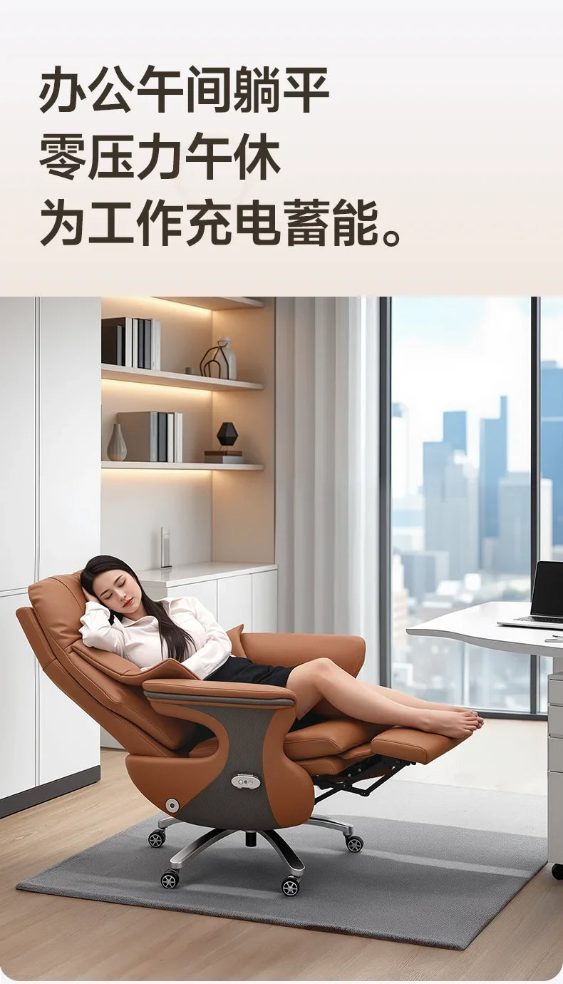 Gaming Chairs Leather Reclining Comfortable Sedentary Electric Massage Armchair Desk Office Chair Gamer Computer Ergonomic
