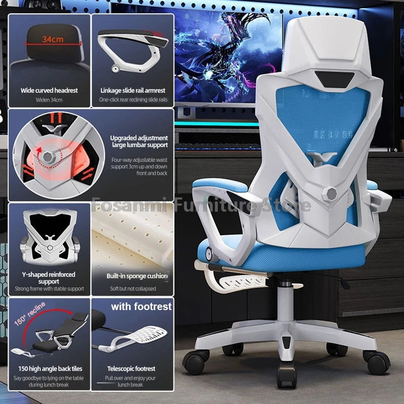 Breathable High Elastic Mesh Office Chair Comfortable Gaming Computer Chairs Adjustable Home Gamer Desk Swivel Chair Reclining