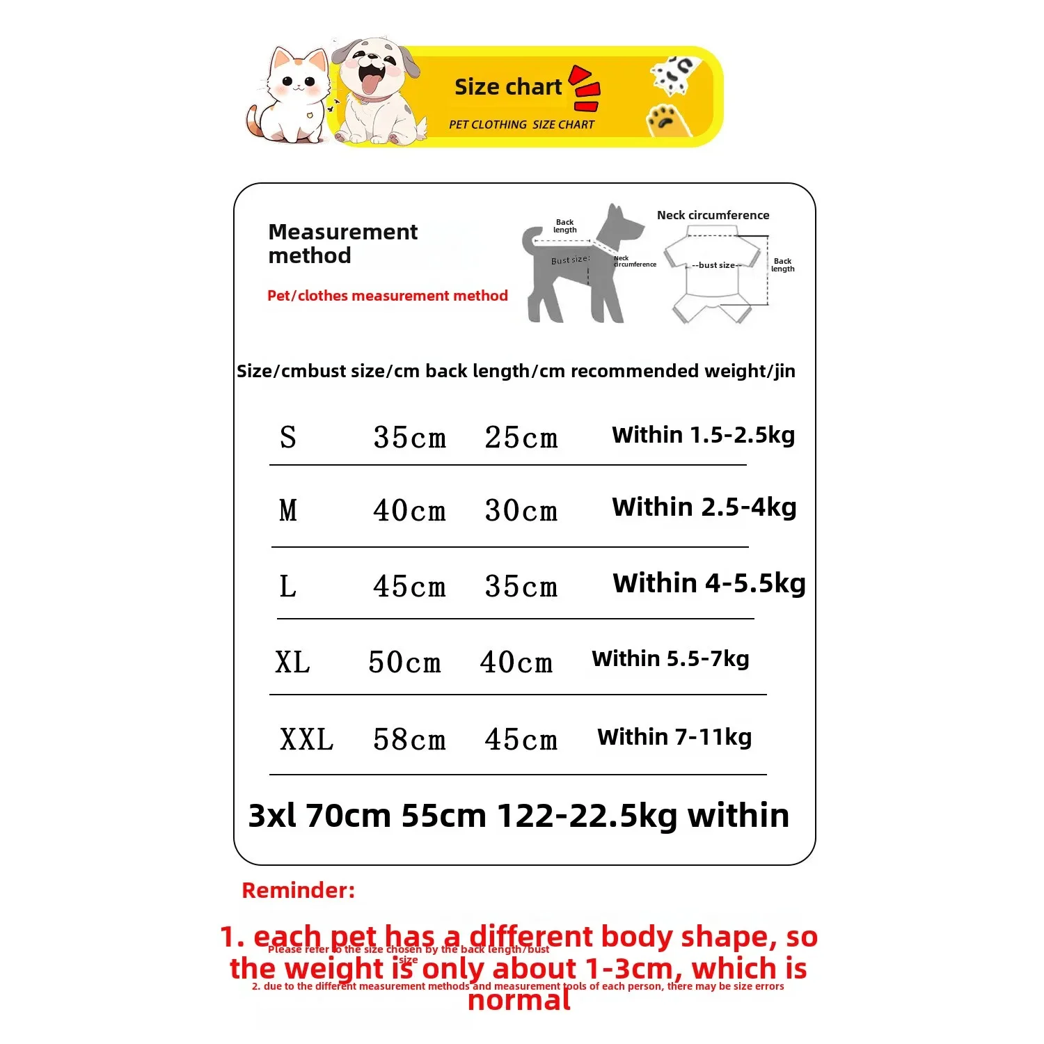 Dog Cat spring princess Dress Lace Skirt Pet Clothing Stripe Skirt Puppy Princess Apparel Cute Puppy Clothes Pet cat clothes