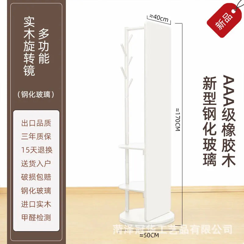 Solid Wood Full Body Floor Mirror for Home Bedroom Rotatable Movable Dressing Room Mirror with Clothes Hanger