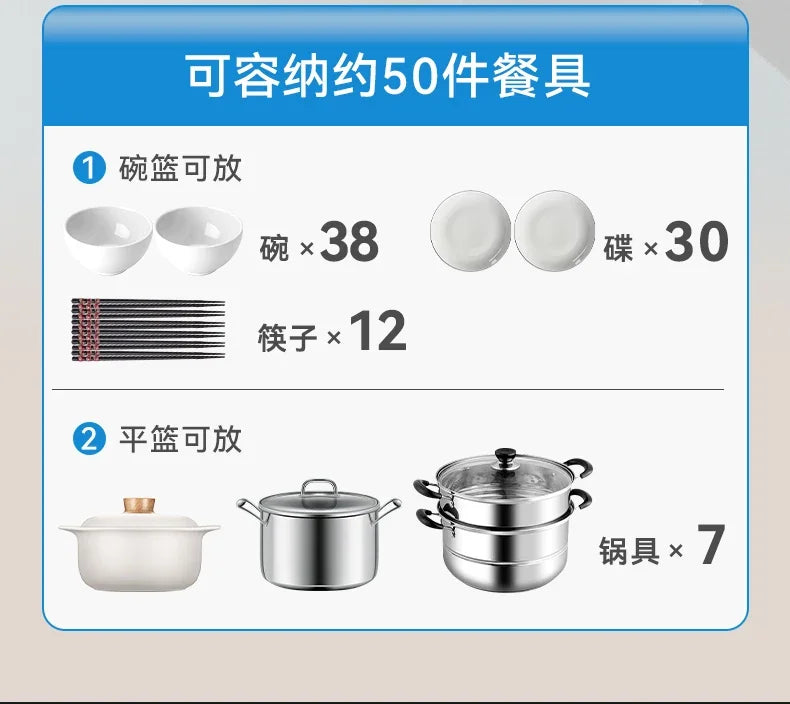 Kitchen Cabinets Dish Baskets Double Drawer Bowl Rack Seasoning Storage