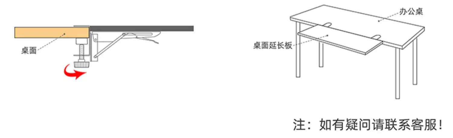 Desk Extension Board Foldable Widening Laptop Table Expander Hand Rest Support Home Office No Drill Computer Desk Extensions