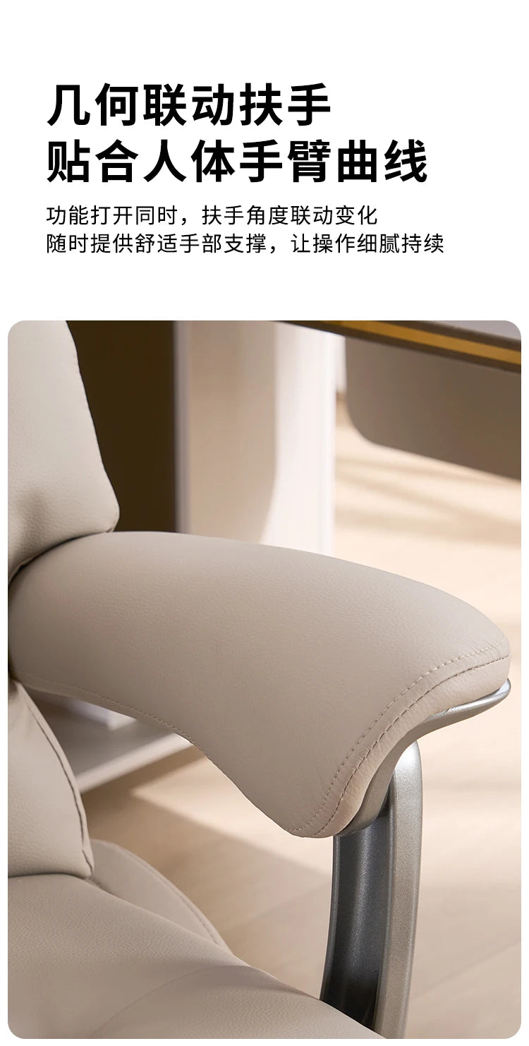 Swivel Luxury Boss Chair Electric Massage Executive Modern High Quality Chair Aesthetics Comfortable Bureau Meuble Furniture