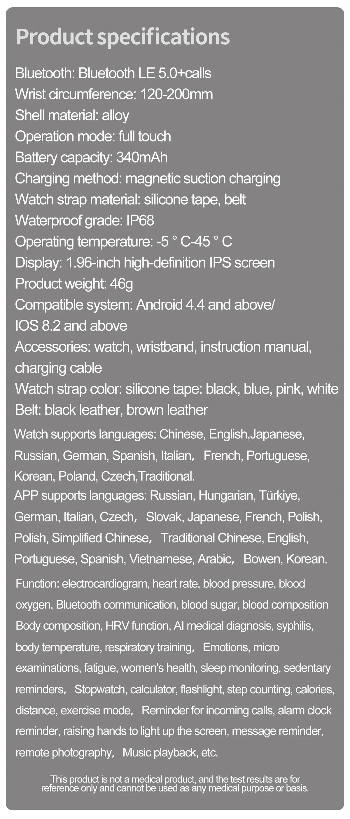 2024 New ECG+PPG Medical Grade Smart Watch Men Blood Glucose Blood Lipid Uric Acid Monitoring Bluetooth Call Health Smartwatches