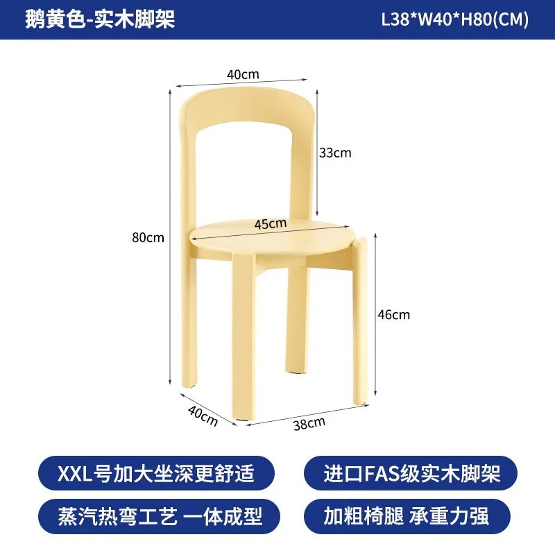 Scandinavian Solid Wood Rey Dining Chairs Steam Bent Technology Ergonomic Bruno Rey Chair Kitchen Furniture Restaurant Chair