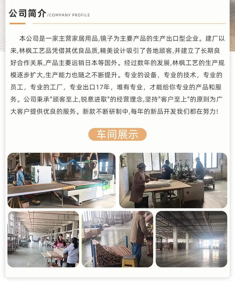 Frameless mobile full-length mirror in the cloakroom Intelligent 360-degree rotating full-length mirror Floor type