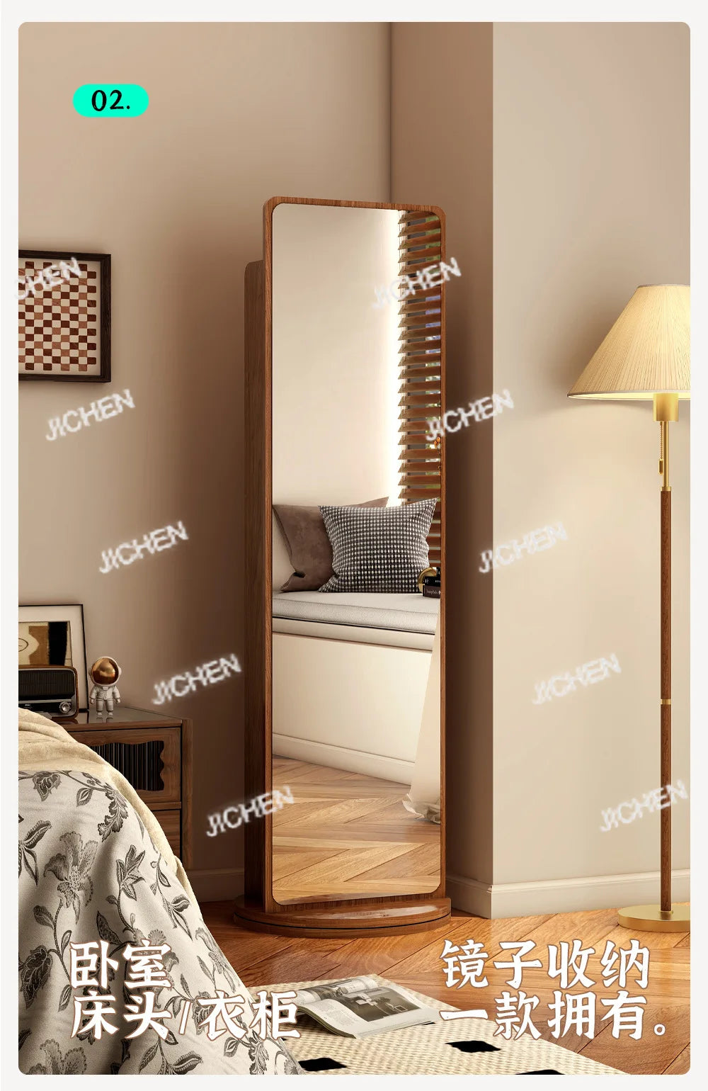Removable magazine bookshelf rotating full-length mirror vertical full-body floor rotating storage integrated fitting mirror