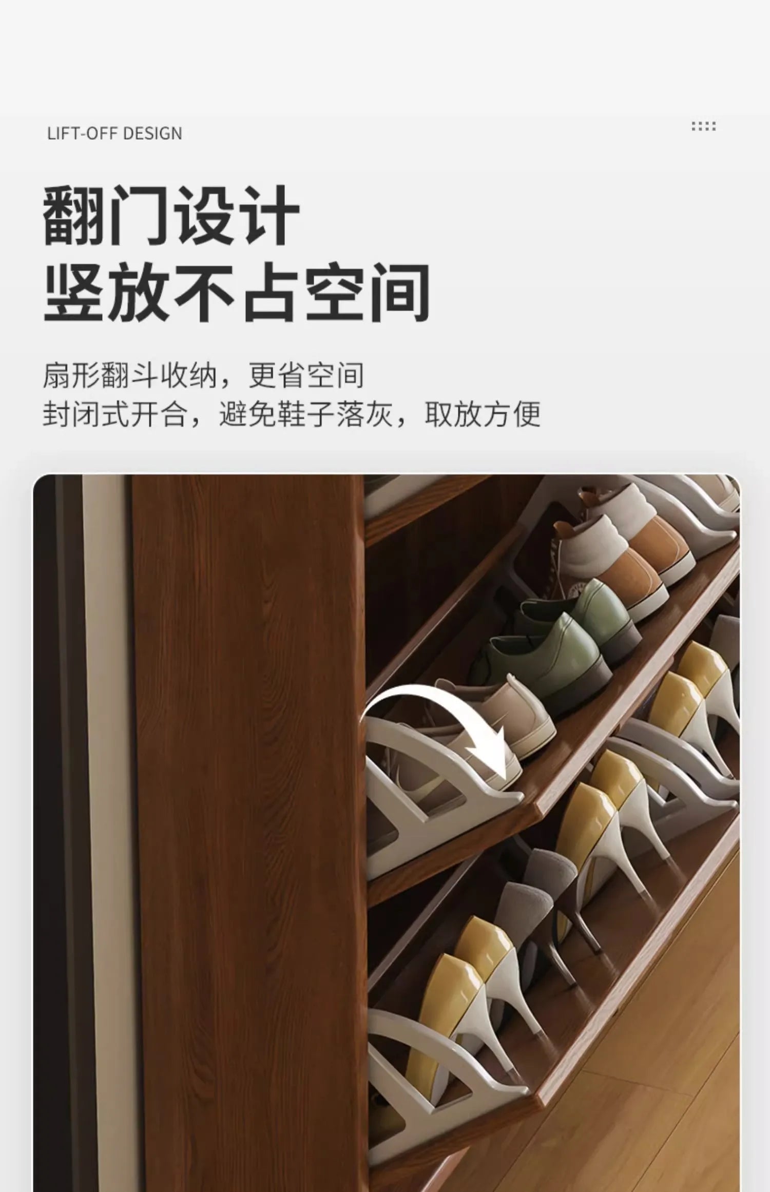 Designs Large Shoe Cabinet Closed Luxury Door Space Saving Shoe Cabinet Multi Layer Display Schonen Kast Entrance Hall Furniture