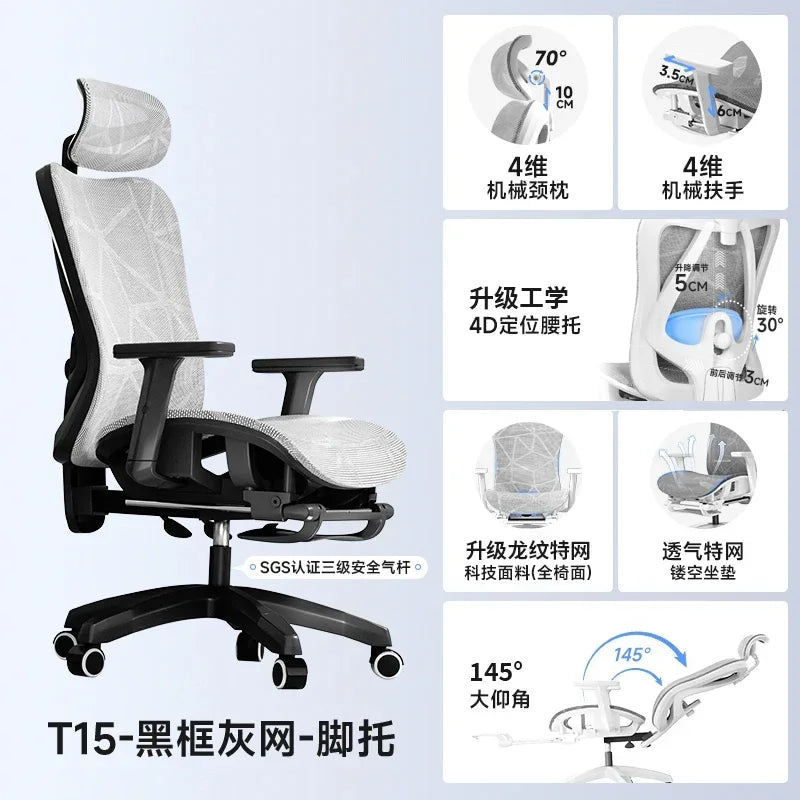 Ergonomic Office Chair Adjustable Mesh Headrest Backrest Relaxing Cushion Chaise Furniture Plaza Aliexpress Spain Boss Chair