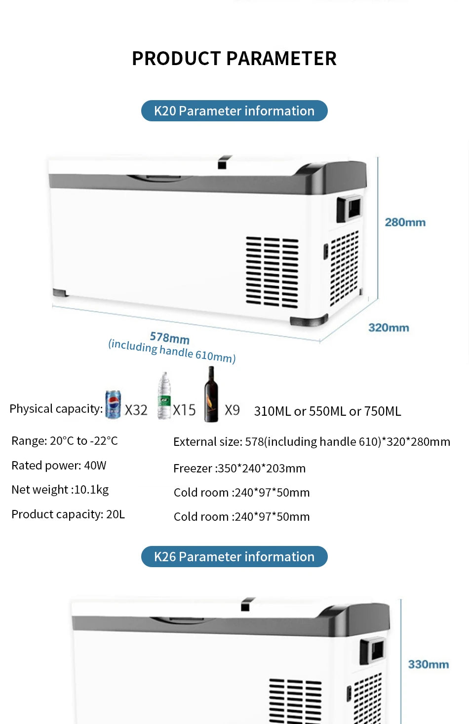 Car refrigerator compressor large truck refrigerated freezer car home dual-use refrigeration mini small freezer 12V24V