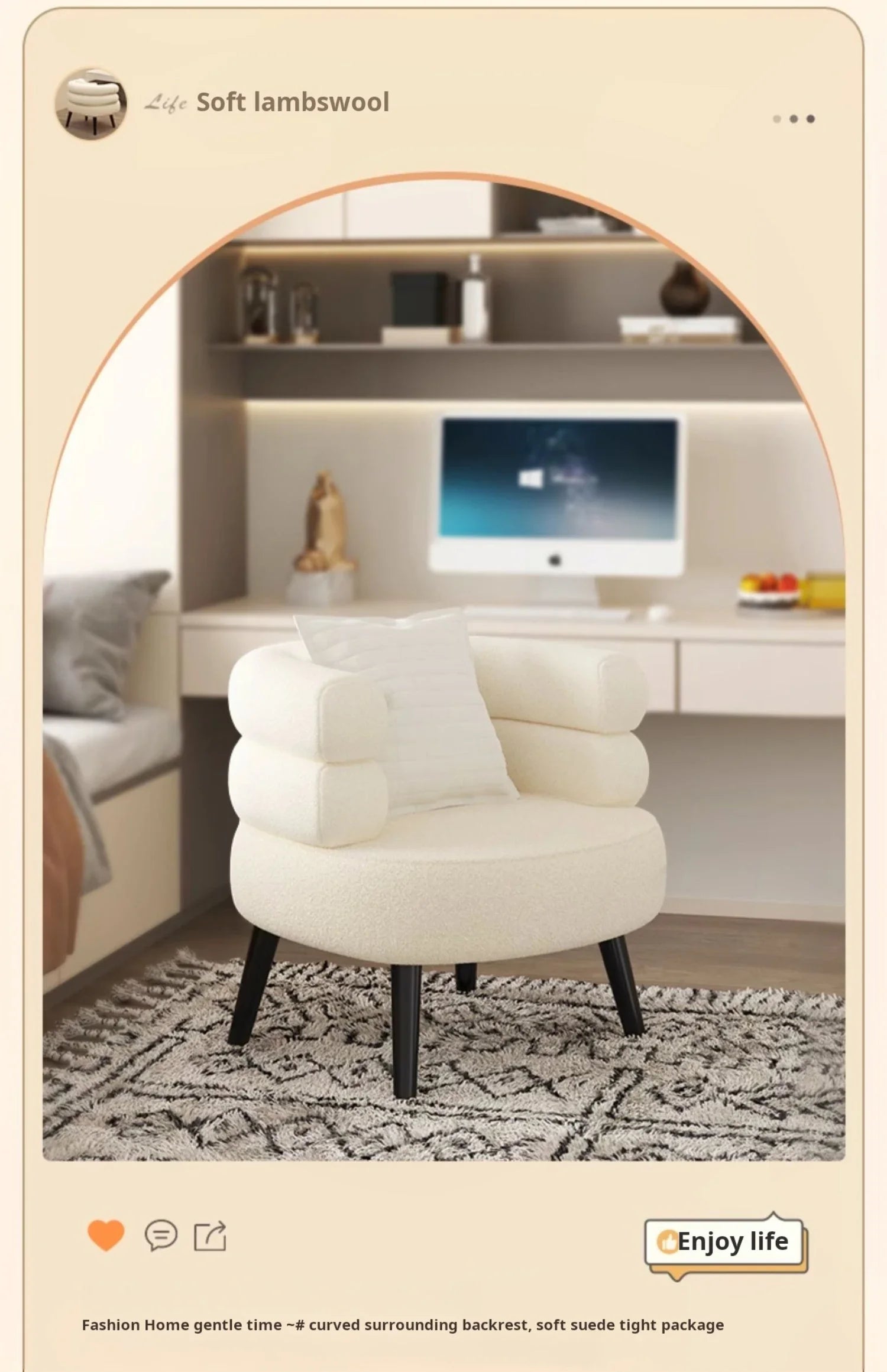 Modern Living Room1-Person Sofa Comfortable Bedroom Fluff Armchair Nordic Simple Nail Salon Makeup Chair Dressing Table Stool