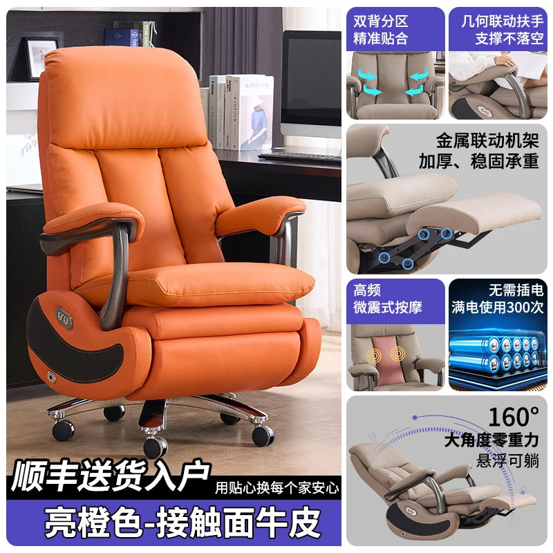 Swivel Luxury Boss Chair Electric Massage Executive Modern High Quality Chair Aesthetics Comfortable Bureau Meuble Furniture