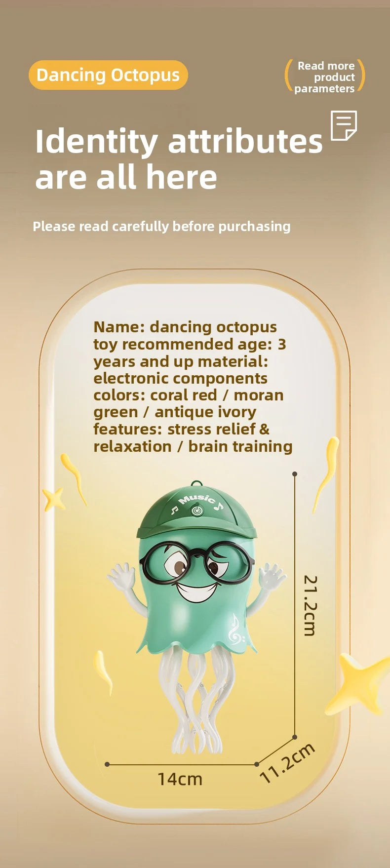 Dancing Octopu Kid Electronic Pet Toys Cartoon Interactive Development Moving Education Toddler Toy Gift Creative Christmas Gift