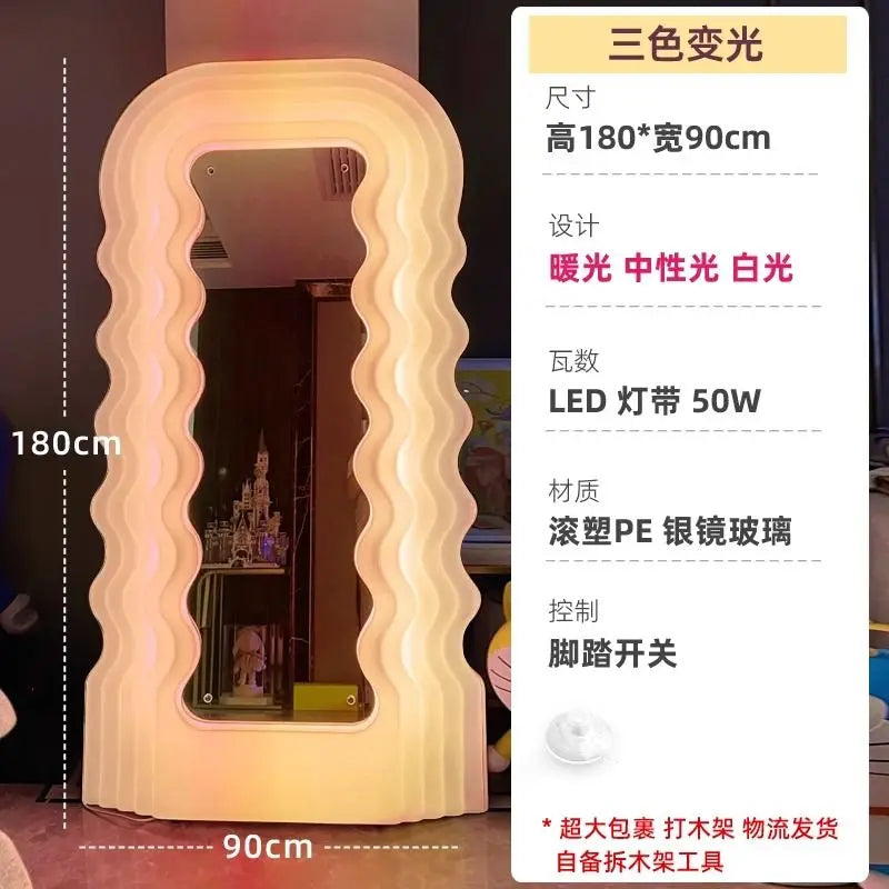 Luxury Furniture Nordic  clothing store  body lamp fitting mirror wave floormirror bedroom home cloakroom mirror bathroom decor