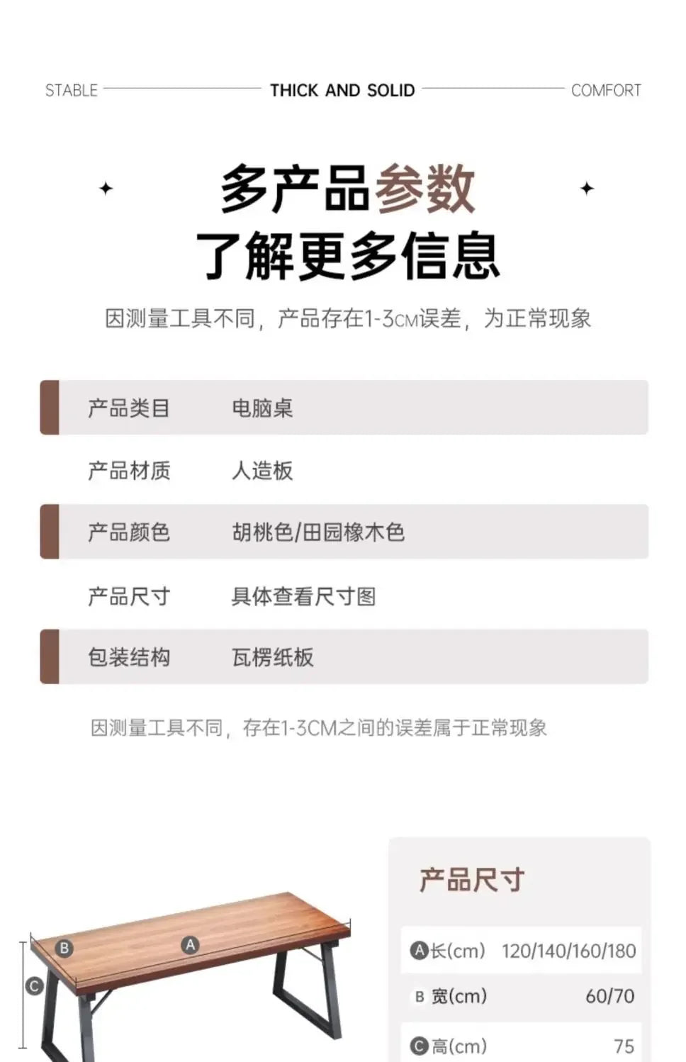 Home Computer Desk Desktop Desk Student Home E-sports Table Bedroom Simple Bookshelf Table Long Desk Workbench